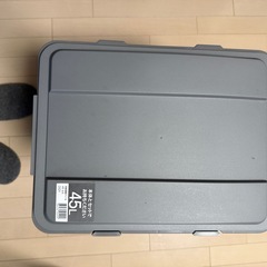 ニトリ　ゴミ箱　グレー　45リットル　使用頻度すくな少なめ　消臭連結タイプの画像