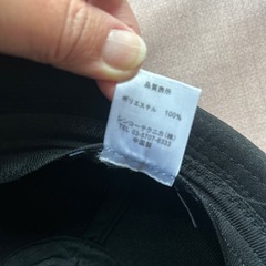 帽子　黒の画像