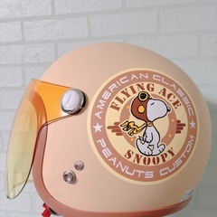 バイクヘルメット　レディース　AXS スヌーピー　size54~57未満の画像