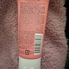 クリームの画像