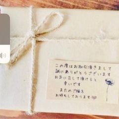 無料ですプーさんスリッパ２点セットの画像