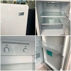 （洗濯機の組み合わせで10%オフ）Ｈaier ハイアール ２ドア冷蔵庫 2018年製 カラーピンク系 JR-NF148B 動作品 配送設置無料★お届け日時指定できます♬の画像