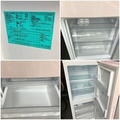 （洗濯機の組み合わせで10%オフ）Ｈaier ハイアール ２ドア冷蔵庫 2018年製 カラーピンク系 JR-NF148B 動作品 配送設置無料★お届け日時指定できます♬の画像