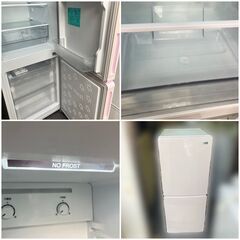 （洗濯機の組み合わせで10%オフ）Ｈaier ハイアール ２ドア冷蔵庫 2018年製 カラーピンク系 JR-NF148B 動作品 配送設置無料★お届け日時指定できます♬の画像