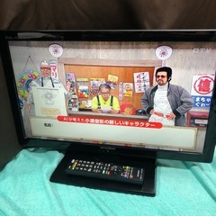 テレビ　24型の画像