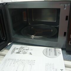ID：703148　電子レンジ　ハイアール　２５年製の画像