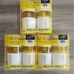 アンレーベルラボの画像