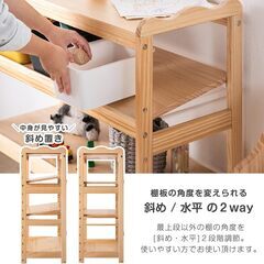 M　未使用/新品　アウトレット　 ラック 棚 幅80 4段 キッズラック 天然木 収納 おかたづけの画像