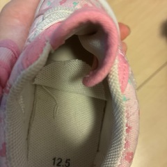 12.5靴の画像