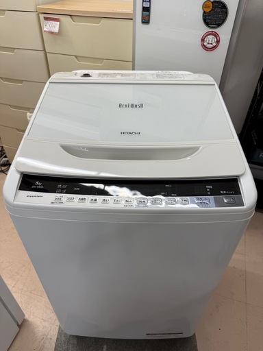 美原店　洗濯機　日立　BEAT WASH  BW-V80A 2017年製