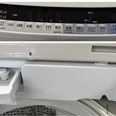 美原店　洗濯機　日立　BEAT WASH  BW-V80A 2017年製の画像
