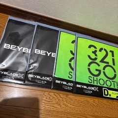 ベイブレードx DMMくじ　A賞 B賞　ラストチャンス賞　下位賞　まとめセットの画像