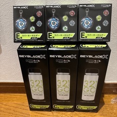 ベイブレードx DMMくじ　A賞 B賞　ラストチャンス賞　下位賞　まとめセットの画像