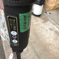 NO：4139極細軽量紙パックスティッククリーナー‼️2019年製超お買い得品❣️の画像