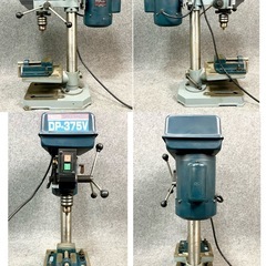 E-value 卓上ボール盤 DRILL-PRESS DP-375V  100V 電動工具 動作品の画像