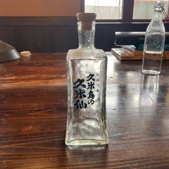 久米島の久米仙　ガラスボトルの画像