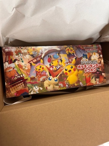 （新品）ポケモンセンタートウホク スペシャルBOX