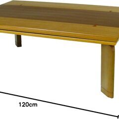 フラットヒーターこたつテーブルの画像