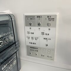 SHARP 6ドア 大型冷蔵庫 2023年製 429L 幅65cm 観音開き SJ-MF43M-H プラズマクラスター 自動製氷 ダークメタル シャープ 札幌市手稲区の画像