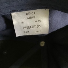 貰ってください　キャップ帽・エコバッグの画像