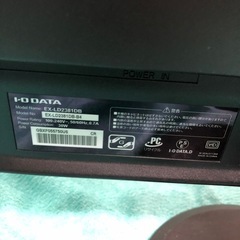 交渉中📢モニターの画像