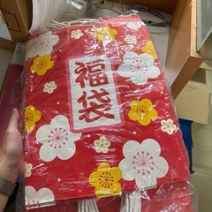 91)【無料　福袋の紙袋】の画像