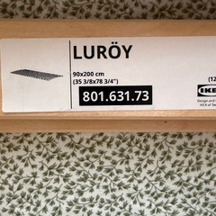 IKEA ベッド用すのこすのこの画像