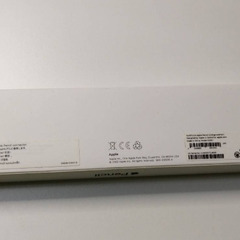 【大量】Apple Pencil 第2世代 (A2051) 空箱25個まとめ売り！の画像