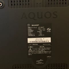 シャープ aquos 2011年製 32インチの画像