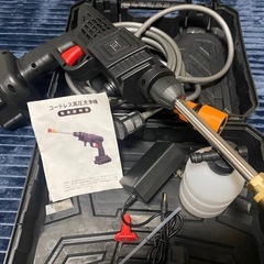 高圧洗浄機 ワイヤレス ハンドタイプの画像