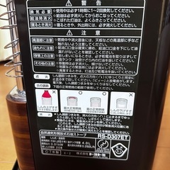 石油ストーブの画像