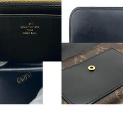ルイヴィトン LOUIS VUITTON 長財布 モノグラム ポルトフォイユフラワー M62577 ブラウンの画像