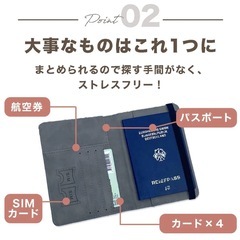 パスポートケース ブラウンの画像