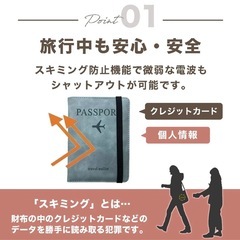 パスポートケース ブラウンの画像