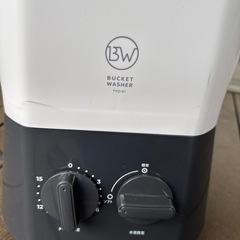 バケツ型 小型洗濯機CBJAPAN TYO-01 靴洗い の画像