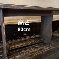 店舗で使用していたテーブルの画像