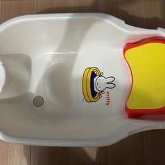 ミッフィーベビーバスの画像