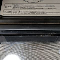 TAG label byamadanaオーブンレンジ AT-DR22 2019の画像