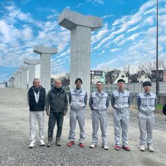 【創業50年を超える歴史ある企業】独自の人材育成◎希少なスキルを持つ優秀な人材が目指せる♪《キャリアアップ＝収入アップ◎》資格支援サポートあり◎国家資格の取得が目指せる！の画像