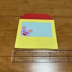 保育　誕生カード　画用紙　保育士　幼稚園教諭の画像