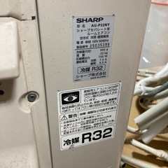 【ジモティー割】SHARP 2022年製 2.2kw 6〜8畳 ルームエアコン（ID1577）の画像