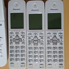 パイオニア　デジタルコードレス電話　子機３台つきの画像