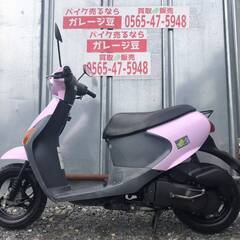 8462 スズキ レッツ4 CA41A 実働 良好 整備済み 原付バイク売ります！！の画像