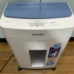 シュレッダー【ジャンク】
の画像