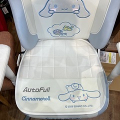 ゲーミングチェア autofull×シナモロール ヨゴレ有り 程度Bの画像