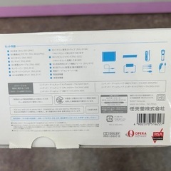 新品　未使用　Nintendo Wii 本体とWii Fitのセット  フィットネスの画像