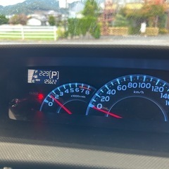 抹消渡しbBの画像