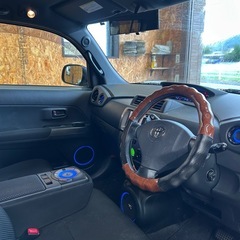 抹消渡しbBの画像