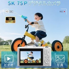 デジタルカメラ デジカメ 7500 万画素 Wi-Fi 機能 180度回転の画像