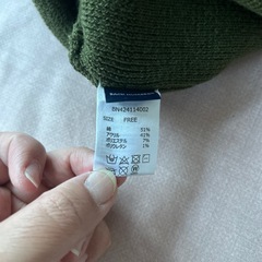 ニット帽　グリーンの画像